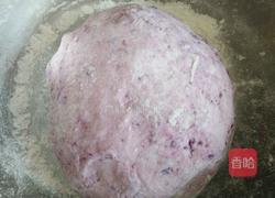 紫薯馒头的做法图解1