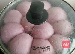 紫薯馒头的做法图解4