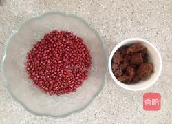 豆沙馅的做法图解1