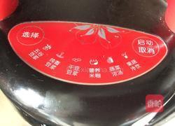 黑米薏仁豆浆的做法图解4