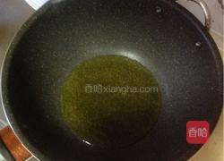 炸鸡蛋酱的做法图解3