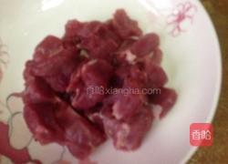 芸豆炖土豆的做法图解2