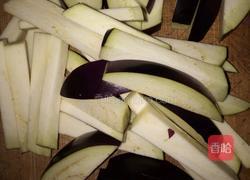 无油版茄子的做法图解1