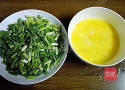 蒜苔炒鸡蛋的做法图解2