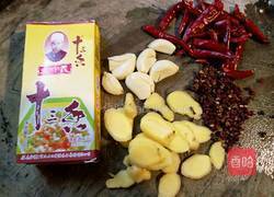 吮指回味十三香啤酒小龙虾的做法图解7