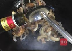 法式奶油蘑菇汤的做法图解6