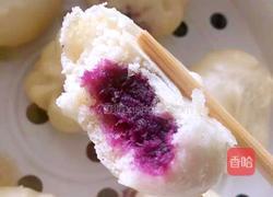 紫薯沙包的做法图解4