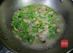 蚕豆烧鸡肉的做法图解11