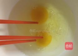 炖蛋的做法图解5