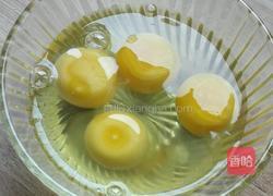 鸡蛋韭菜盒子的做法图解3