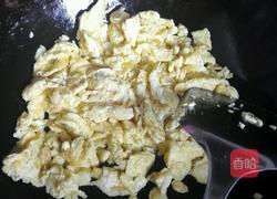 鸡蛋韭菜盒子的做法图解5