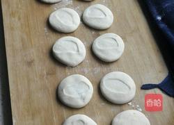 鸡蛋韭菜盒子的做法图解10