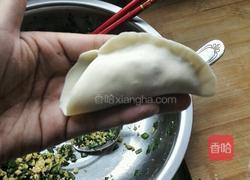 鸡蛋韭菜盒子的做法图解12