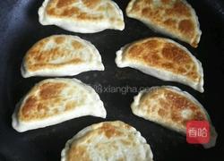 鸡蛋韭菜盒子的做法图解17