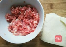 鲜肉小馄饨的做法图解5