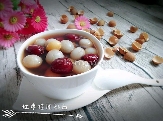 红枣桂圆补血汤