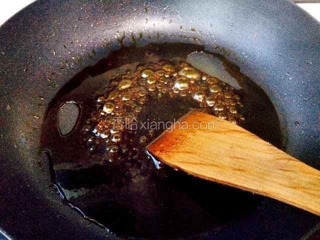 把汁到锅里烧开，冒泡泡即可。