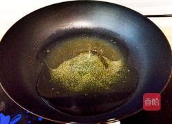 西北油泼面的做法图解13