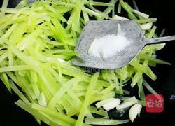 清炒莴笋的做法图解5