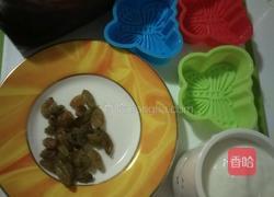 自制雪糕的做法图解1