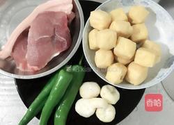 煎酿二宝的做法图解1