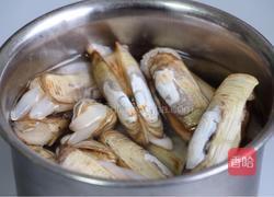 麻辣蛏子的做法图解1