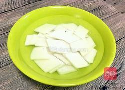 清炒山药片的做法图解3