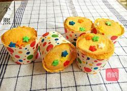 纸杯戚风蛋糕的做法图解18