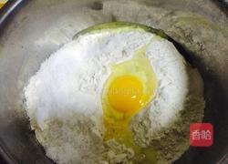 西红柿面条的做法图解1