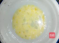 紫菜蛋汤的做法图解3