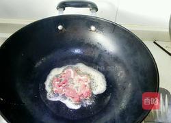 家常茄子的做法图解5