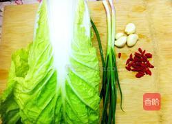 素炒白菜的做法图解1
