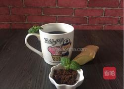 红糖姜汤的做法图解3