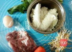 韩国石锅拌饭的做法图解1