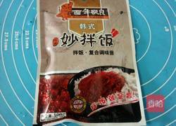 韩国石锅拌饭的做法图解3