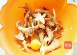 软炸鲜蘑的做法图解4