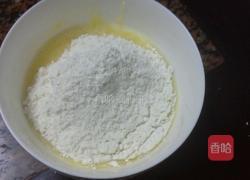 蛋黄饼干的做法图解6