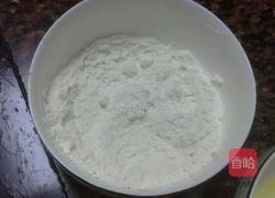 蛋黄饼干的做法图解5