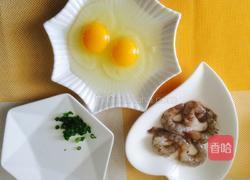 虾仁鸡蛋羹的做法图解1