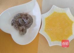 虾仁鸡蛋羹的做法图解3