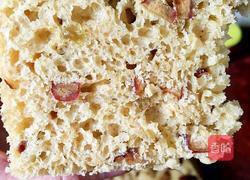 枣 糕的做法图解10