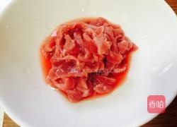 牛肉炒芹菜的做法图解3