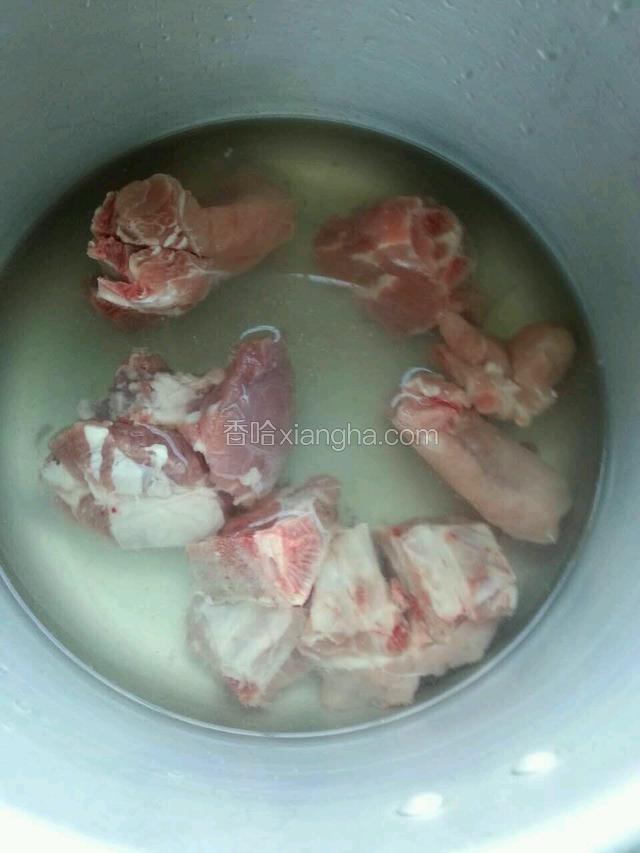 清洗干净
