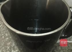 黑豆浆的做法图解2