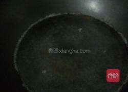 自制番茄酱的做法图解2