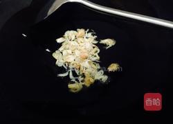 清炒冬瓜虾皮的做法图解4