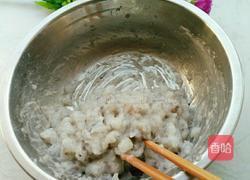自制虾丸的做法图解5
