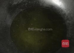 炫彩焖面的做法图解4