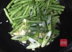 炫彩焖面的做法图解6