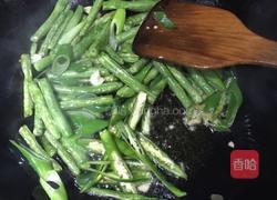 炫彩焖面的做法图解7